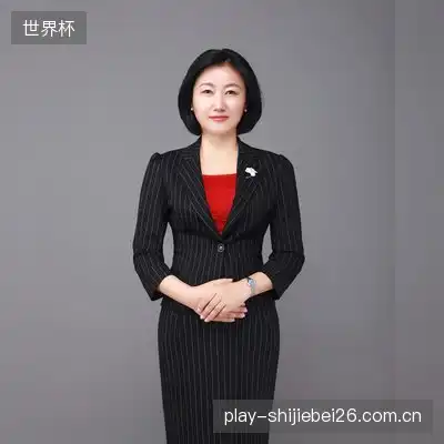 伏月彤
